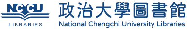 星空官网圖書館